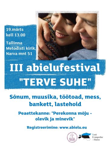 www.Abielufestival_plakat